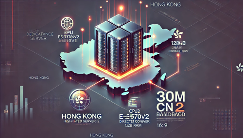 如何选择合适的VPS以获得香港原生IP
