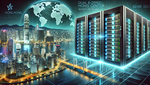 德国服务器托管