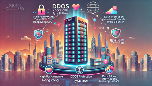 选择日本最好的VPS，满足不同用户需求的指南