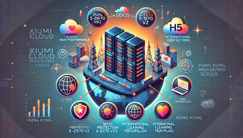 阿里云泰国服务器与其他云服务的比较